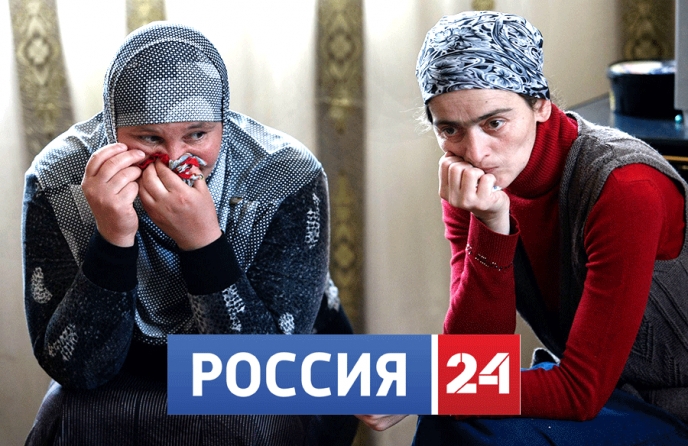 Россия 24–ის სპეციალური რეპორტაჟი - „პანკისის სინდრომი“ [Video]